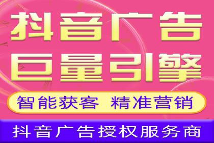 SEM竞价开户实战经验分享：案例精选